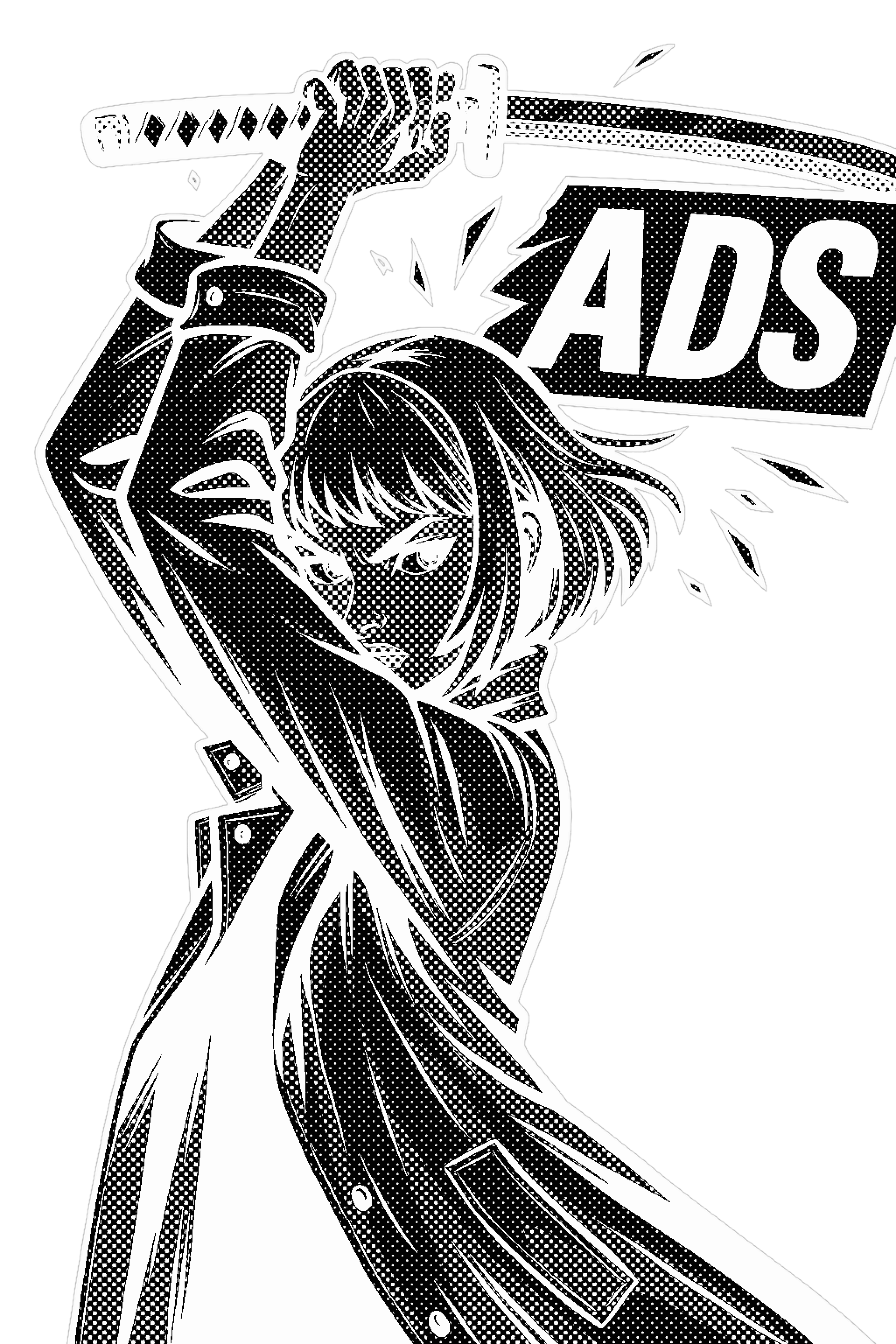 Забудьте 
о рекламе